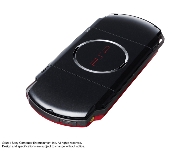 Illustration for article titled Lest We Forget About the PSP, Sony Has a New PSP Pack